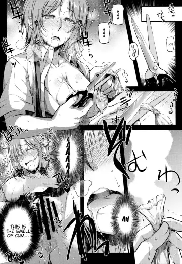 [Ayano Naoto] milky schiller Fhentai - Page 12