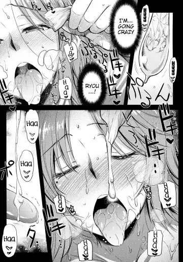 [Ayano Naoto] milky schiller Fhentai - Page 20