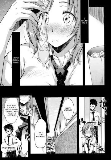 [Ayano Naoto] milky schiller Fhentai - Page 4