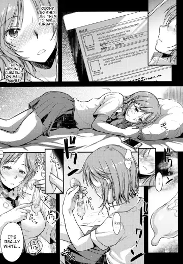 [Ayano Naoto] milky schiller Fhentai - Page 6