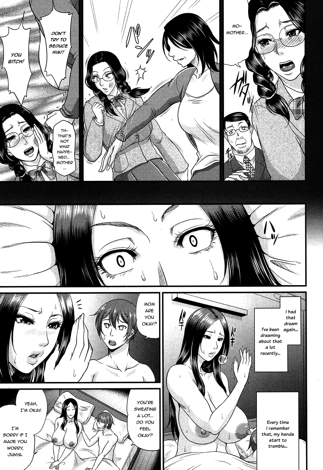 [Toguchi Masaya] Wotome Haha Ch. 4 Fhentai - Page 3