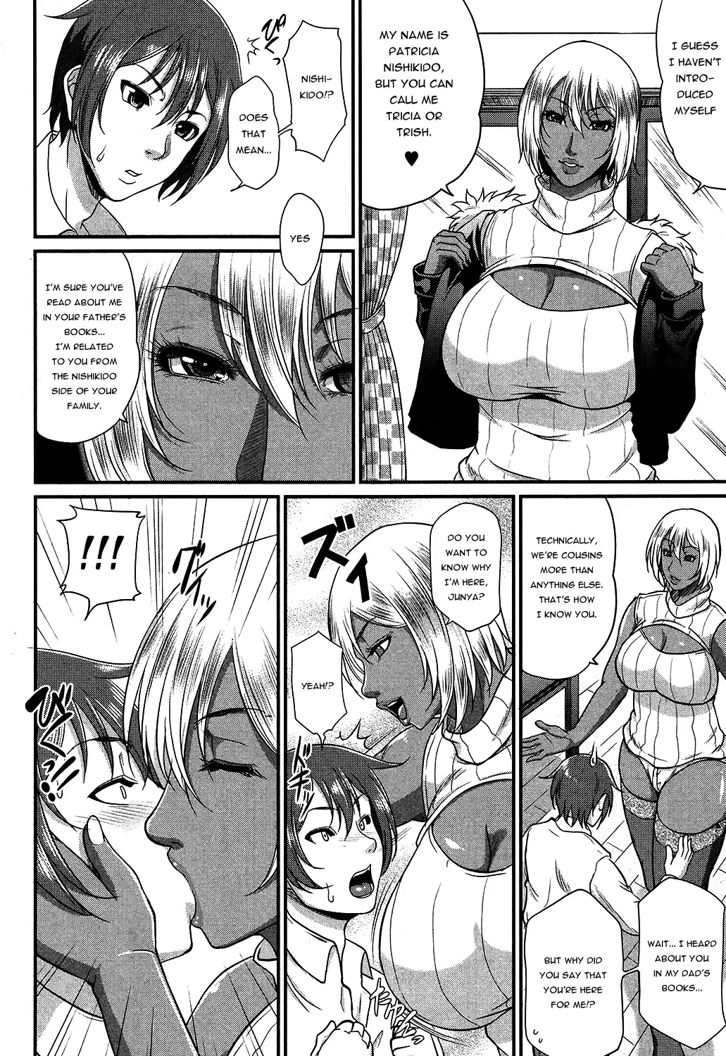 [Toguchi Masaya] Wotome Haha Ch. 4 Fhentai - Page 6