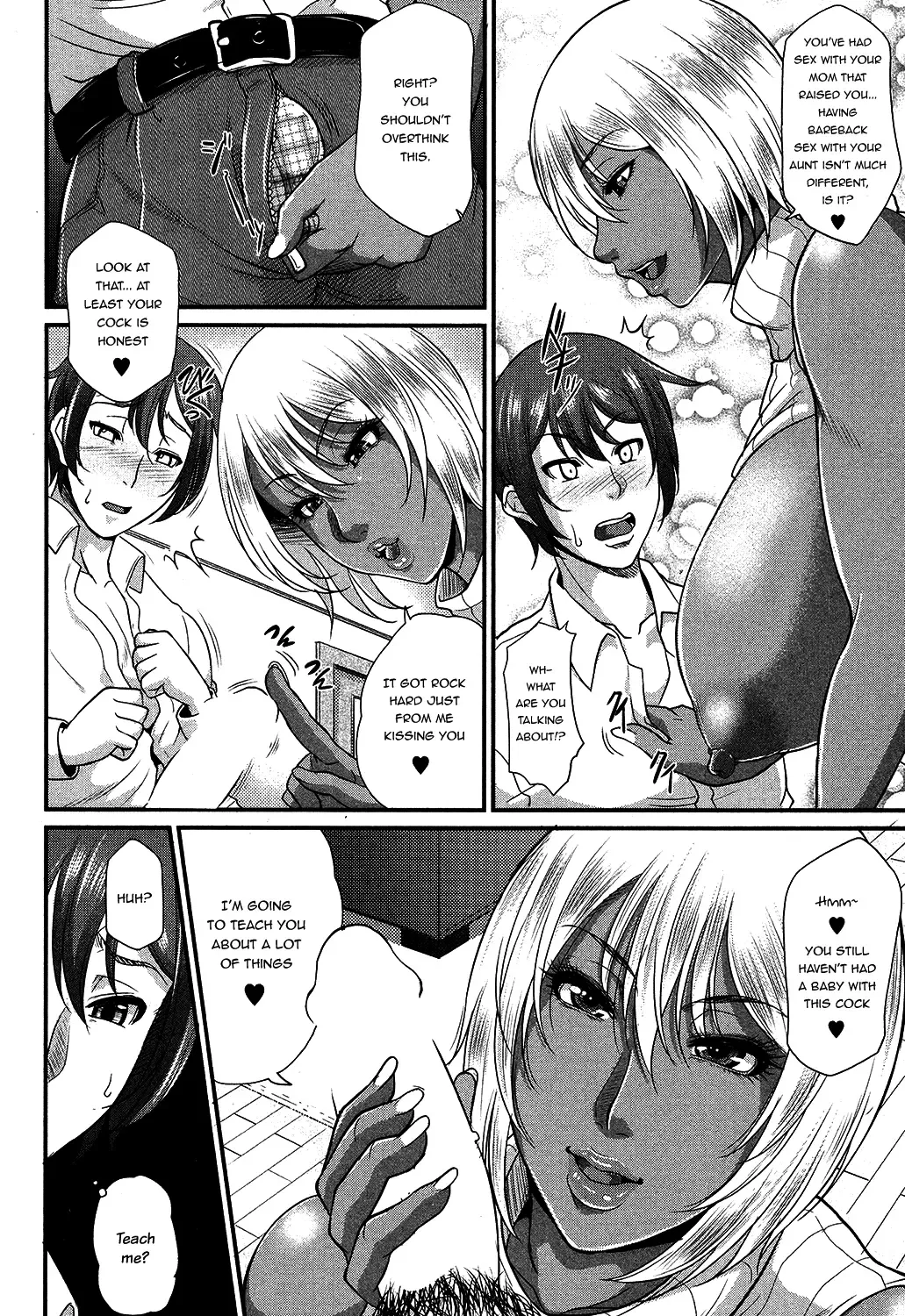 [Toguchi Masaya] Wotome Haha Ch. 4 Fhentai - Page 8