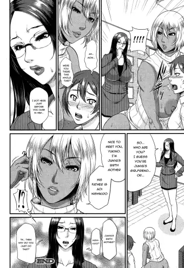 [Toguchi Masaya] Wotome Haha Ch. 4 Fhentai - Page 29