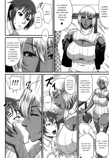 [Toguchi Masaya] Wotome Haha Ch. 4 Fhentai - Page 6