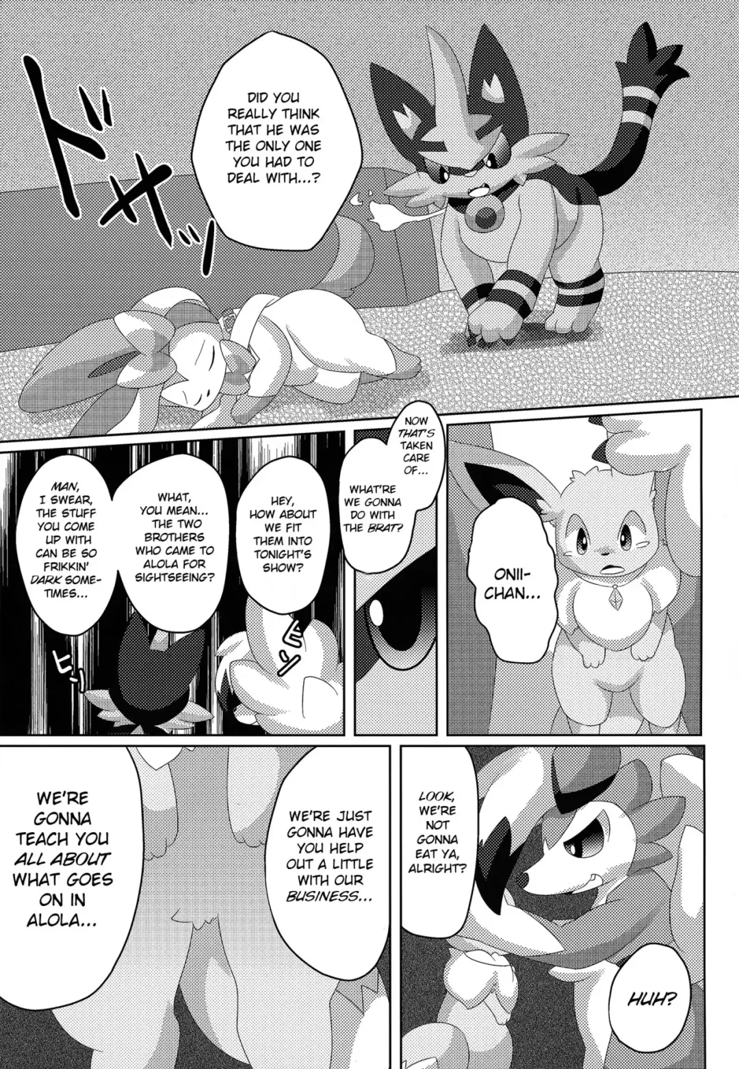 [Itameshi] BrainWash Fhentai - Page 10