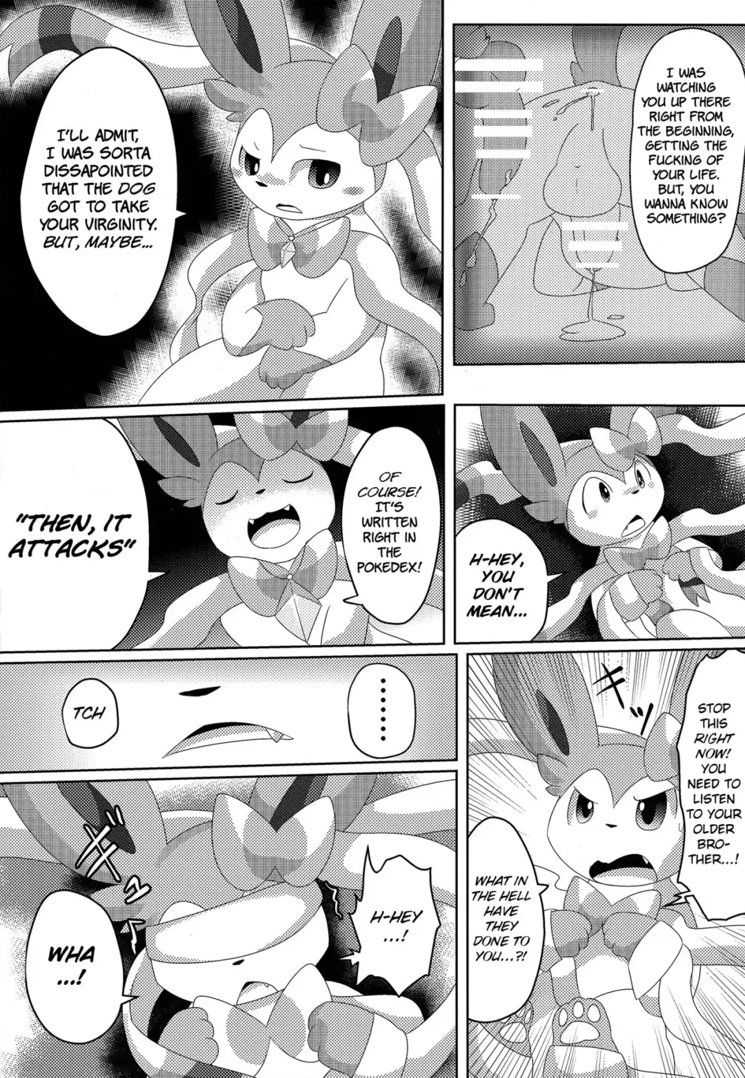 [Itameshi] BrainWash Fhentai - Page 22