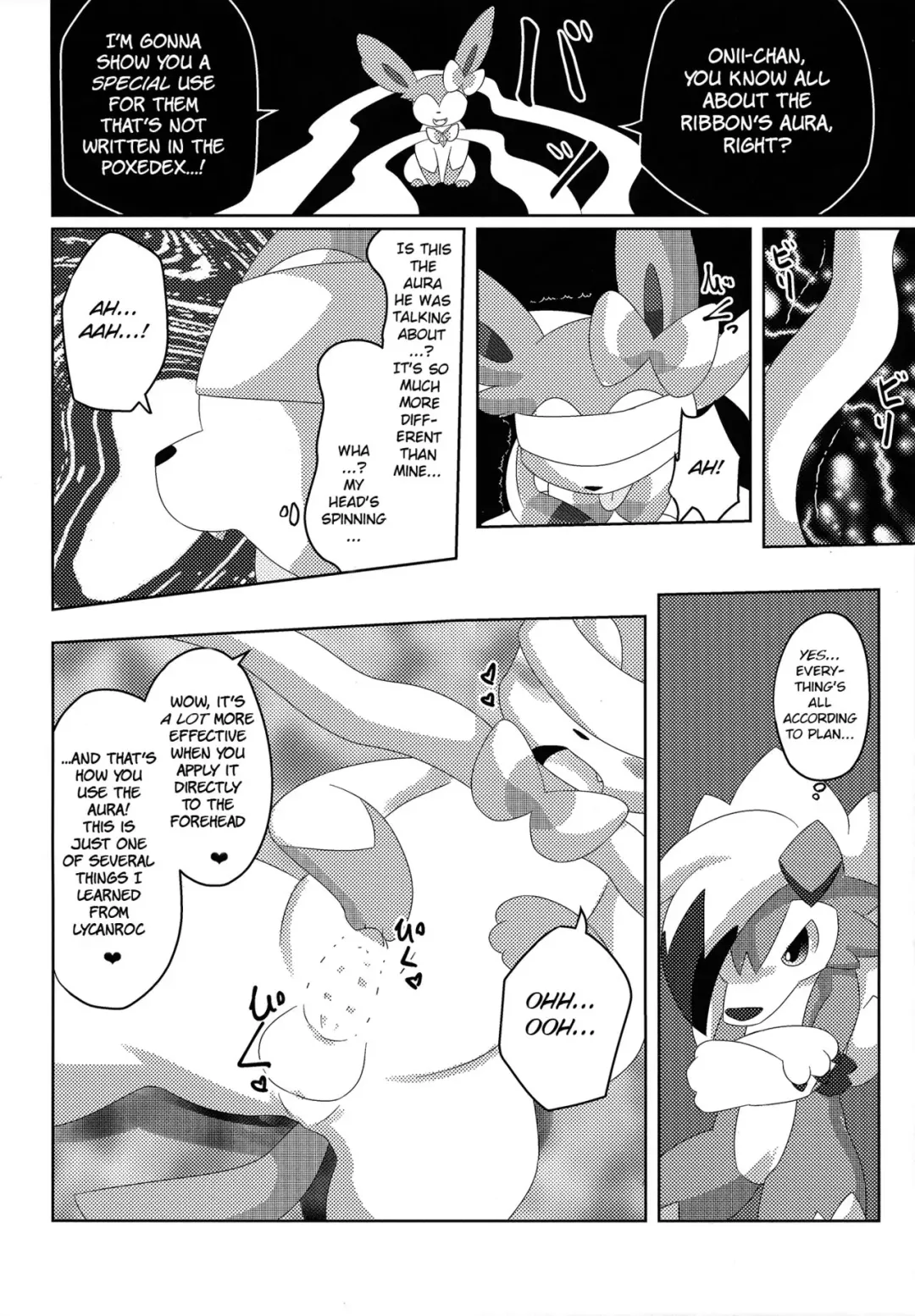[Itameshi] BrainWash Fhentai - Page 23