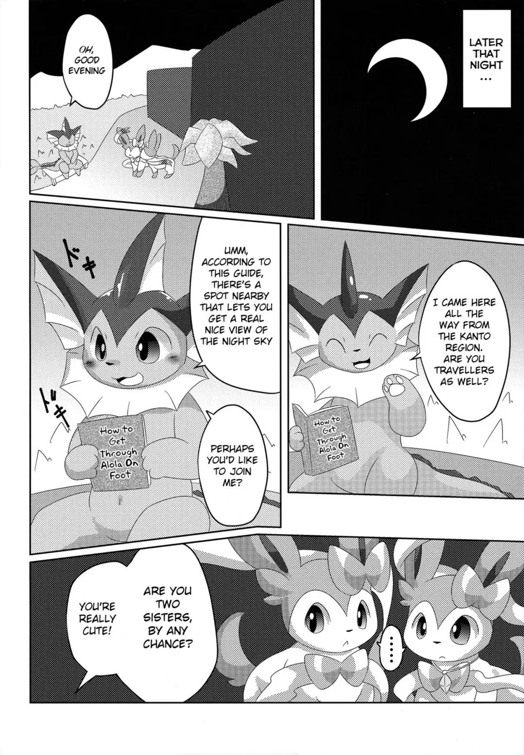 [Itameshi] BrainWash Fhentai - Page 25