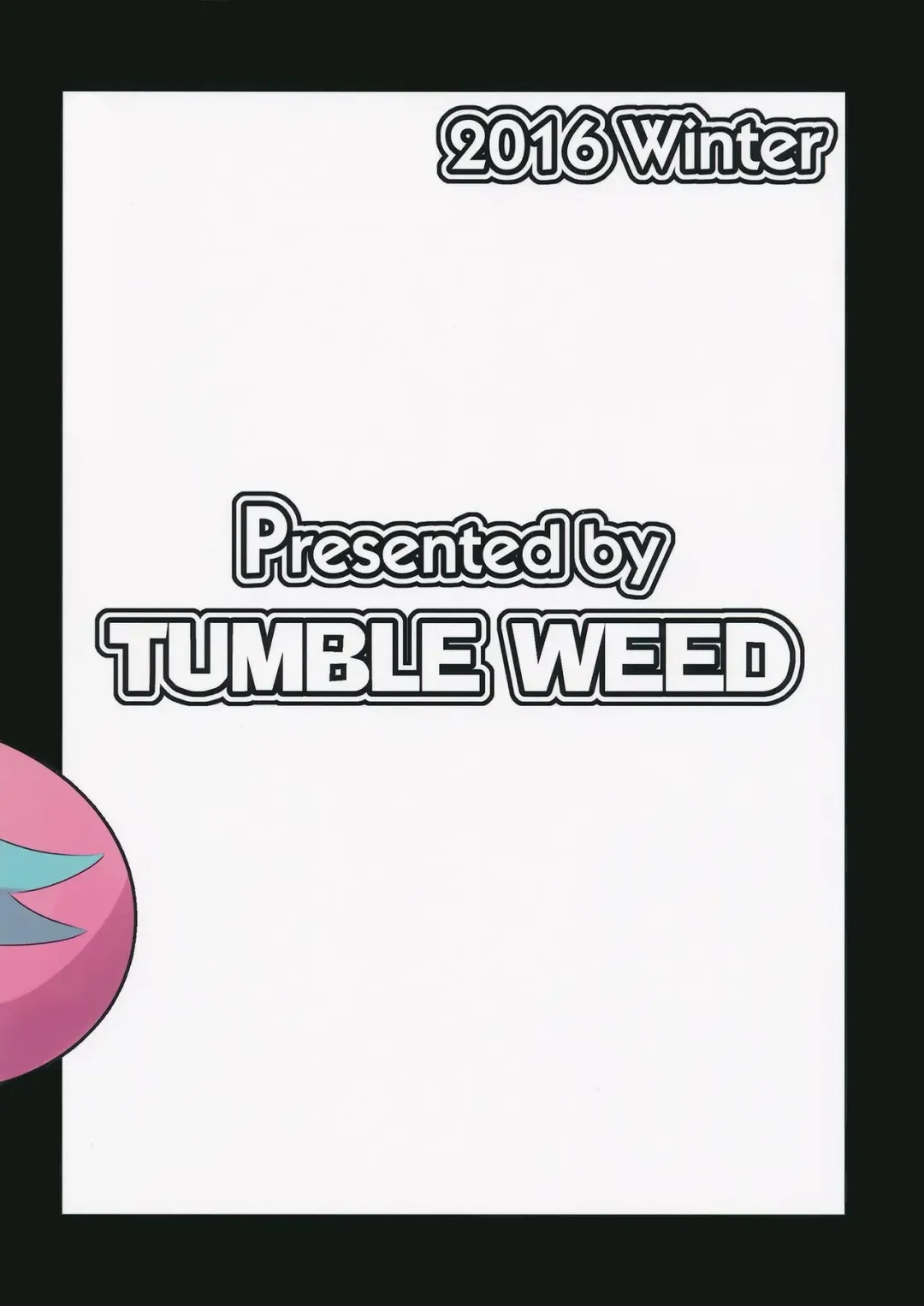 [Itameshi] BrainWash Fhentai - Page 30