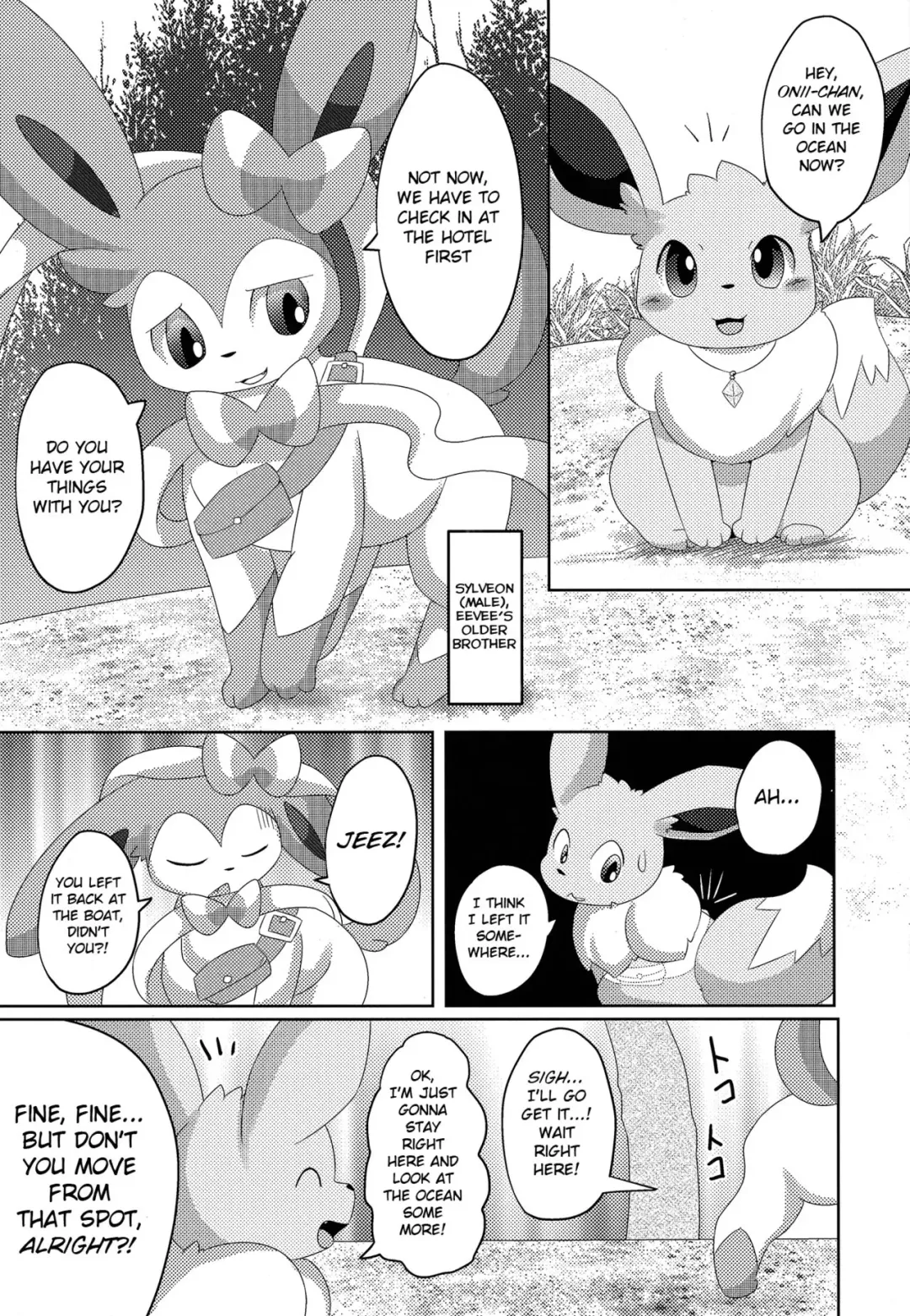 [Itameshi] BrainWash Fhentai - Page 5