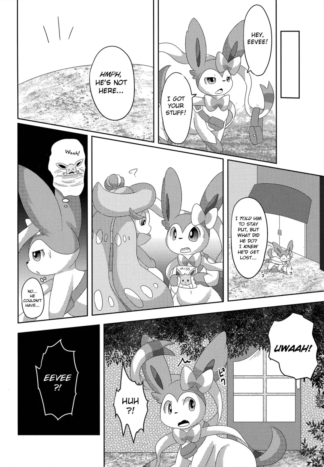 [Itameshi] BrainWash Fhentai - Page 7