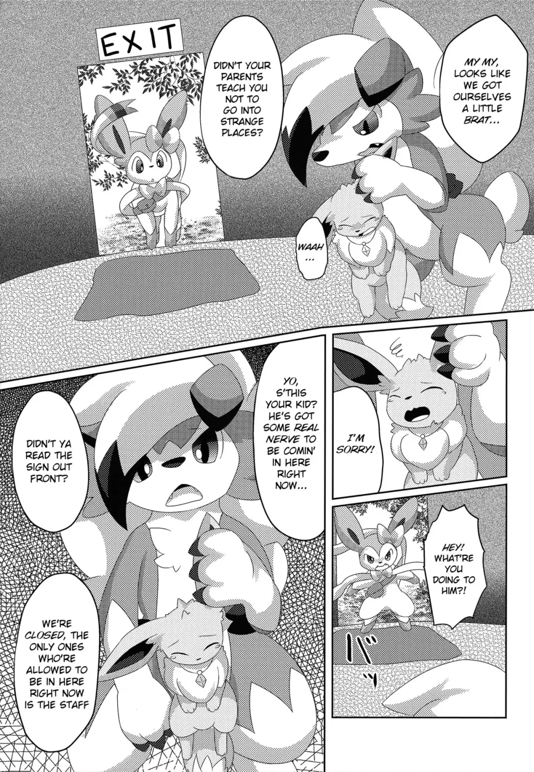 [Itameshi] BrainWash Fhentai - Page 8