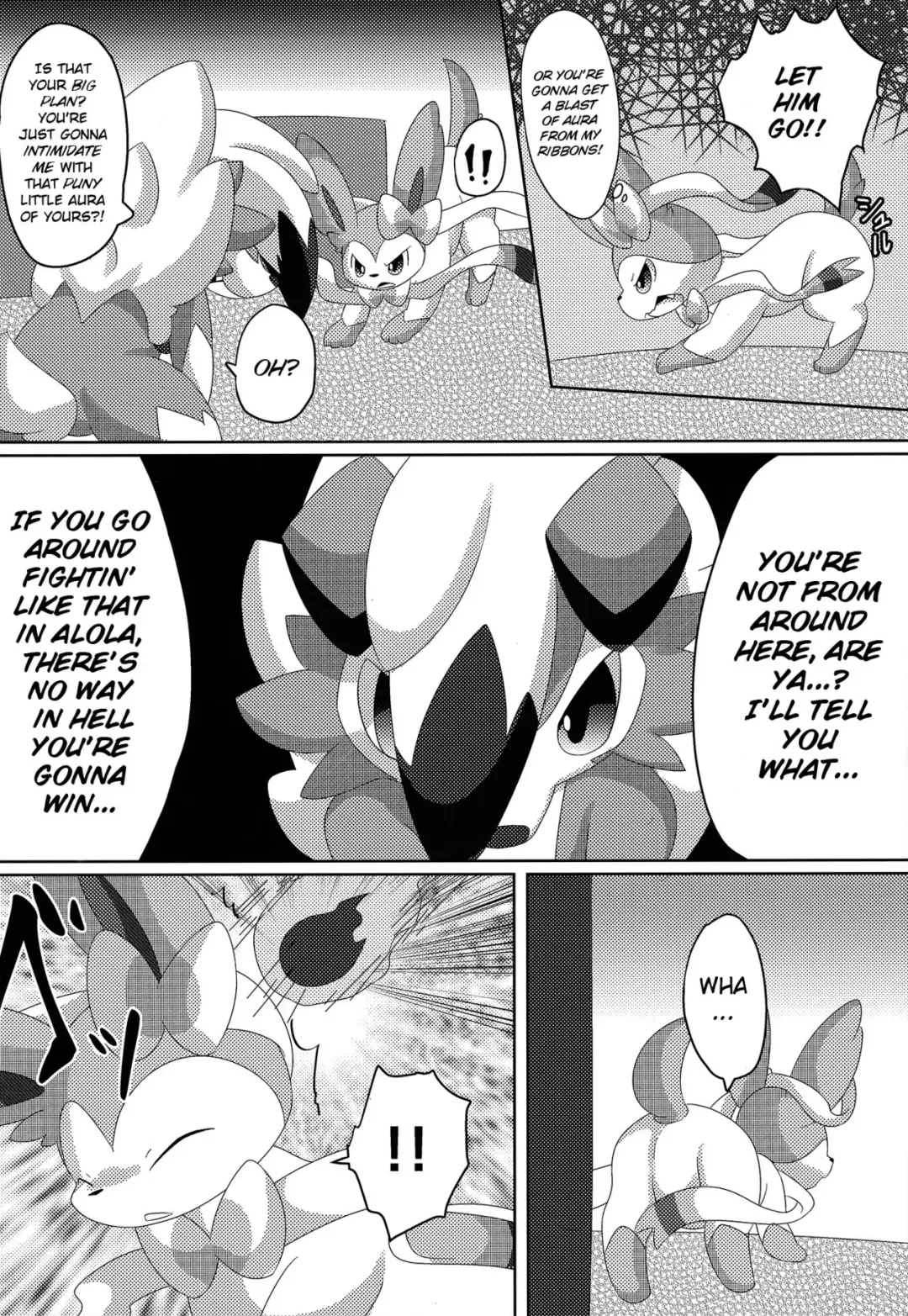 [Itameshi] BrainWash Fhentai - Page 9