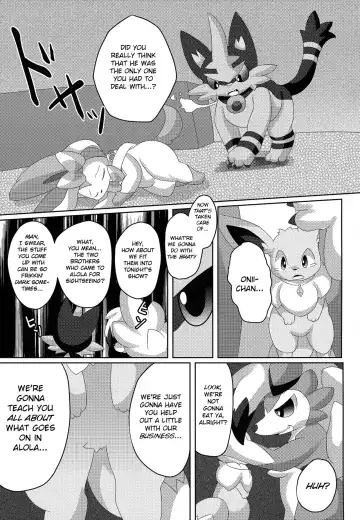 [Itameshi] BrainWash Fhentai - Page 10