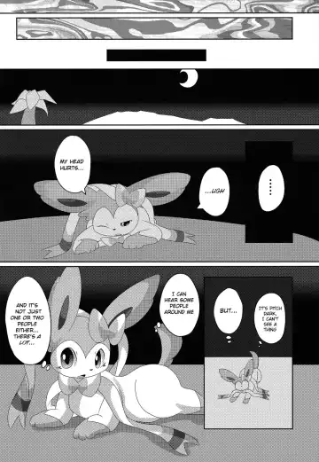 [Itameshi] BrainWash Fhentai - Page 11