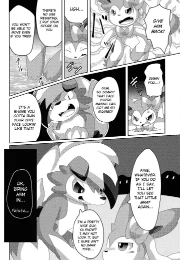 [Itameshi] BrainWash Fhentai - Page 13