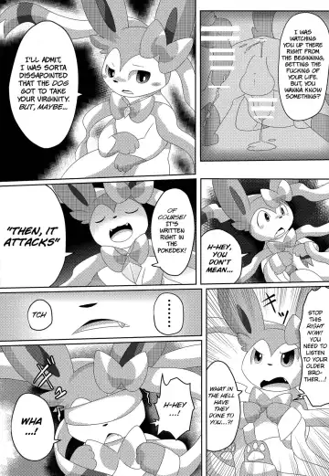 [Itameshi] BrainWash Fhentai - Page 22