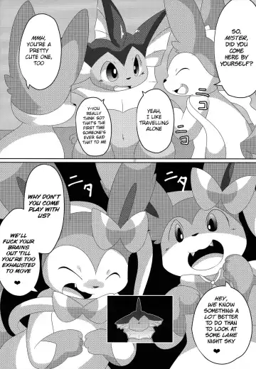 [Itameshi] BrainWash Fhentai - Page 26