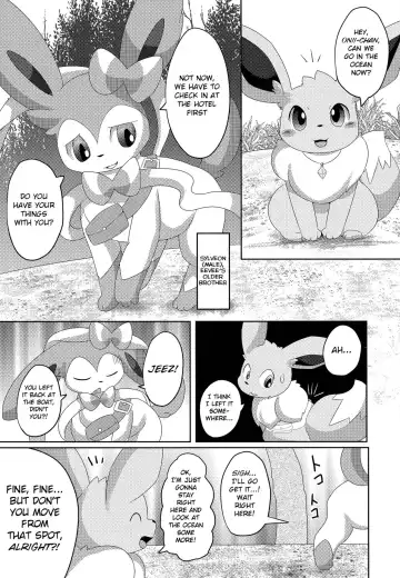 [Itameshi] BrainWash Fhentai - Page 5