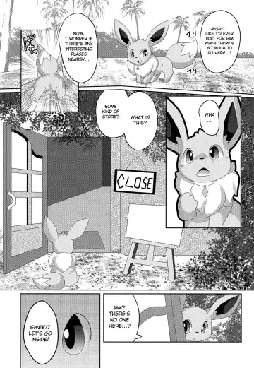 [Itameshi] BrainWash Fhentai - Page 6