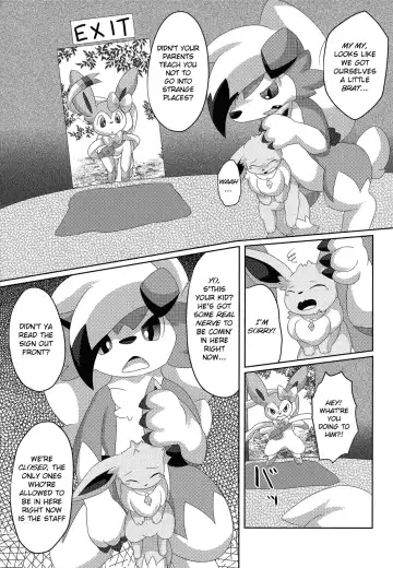 [Itameshi] BrainWash Fhentai - Page 8