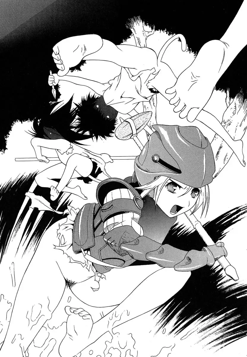 [Saba Satoru] Oboetate no Otome Fhentai - Page 148