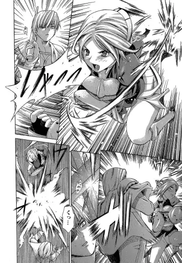 [Saba Satoru] Oboetate no Otome Fhentai - Page 139