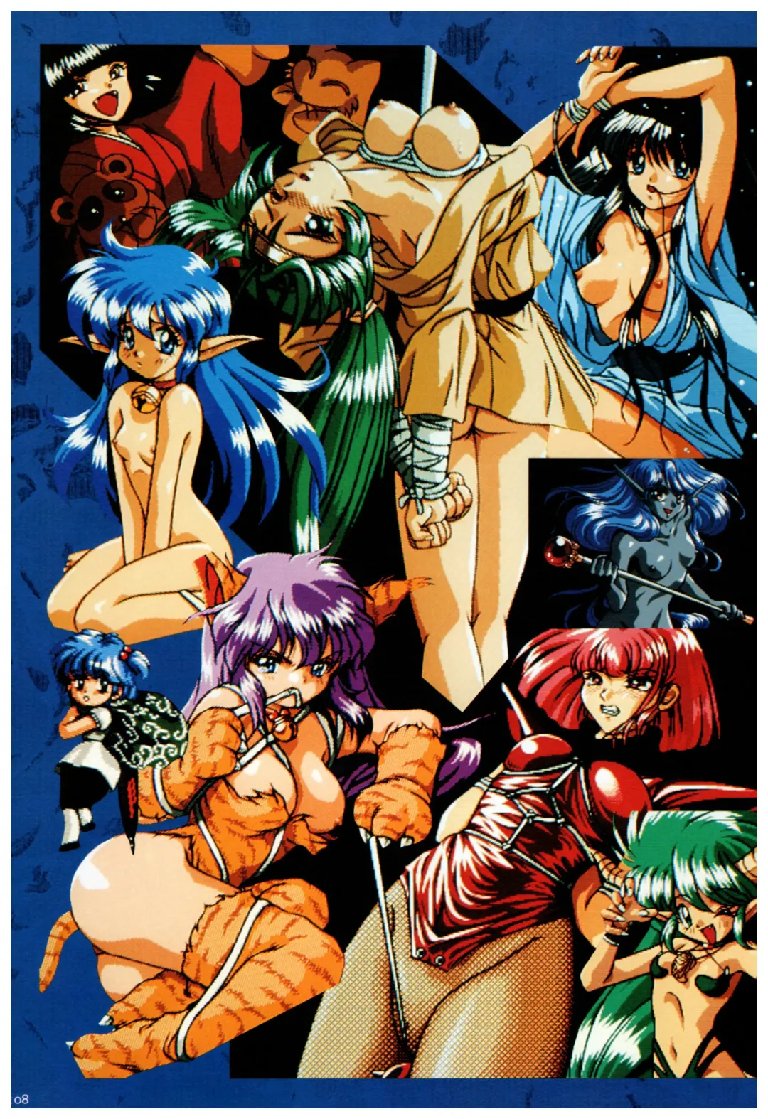 Toushin Toshi 2 Visualworks Fhentai - Page 112