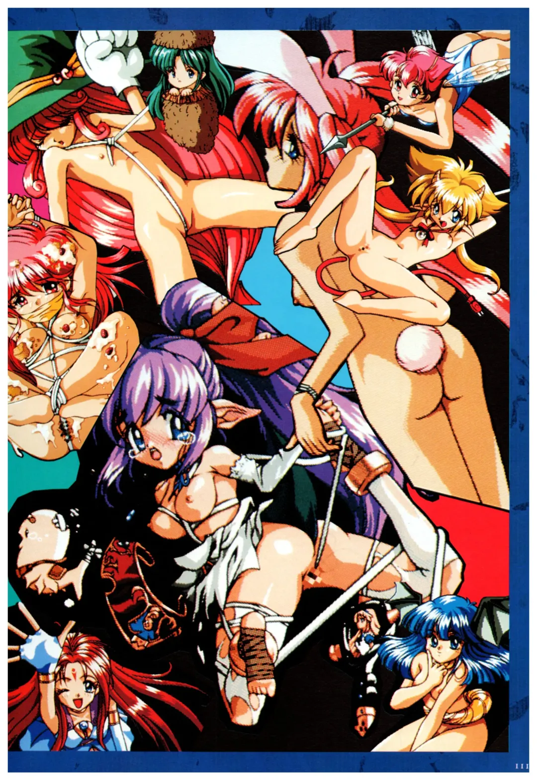 Toushin Toshi 2 Visualworks Fhentai - Page 115