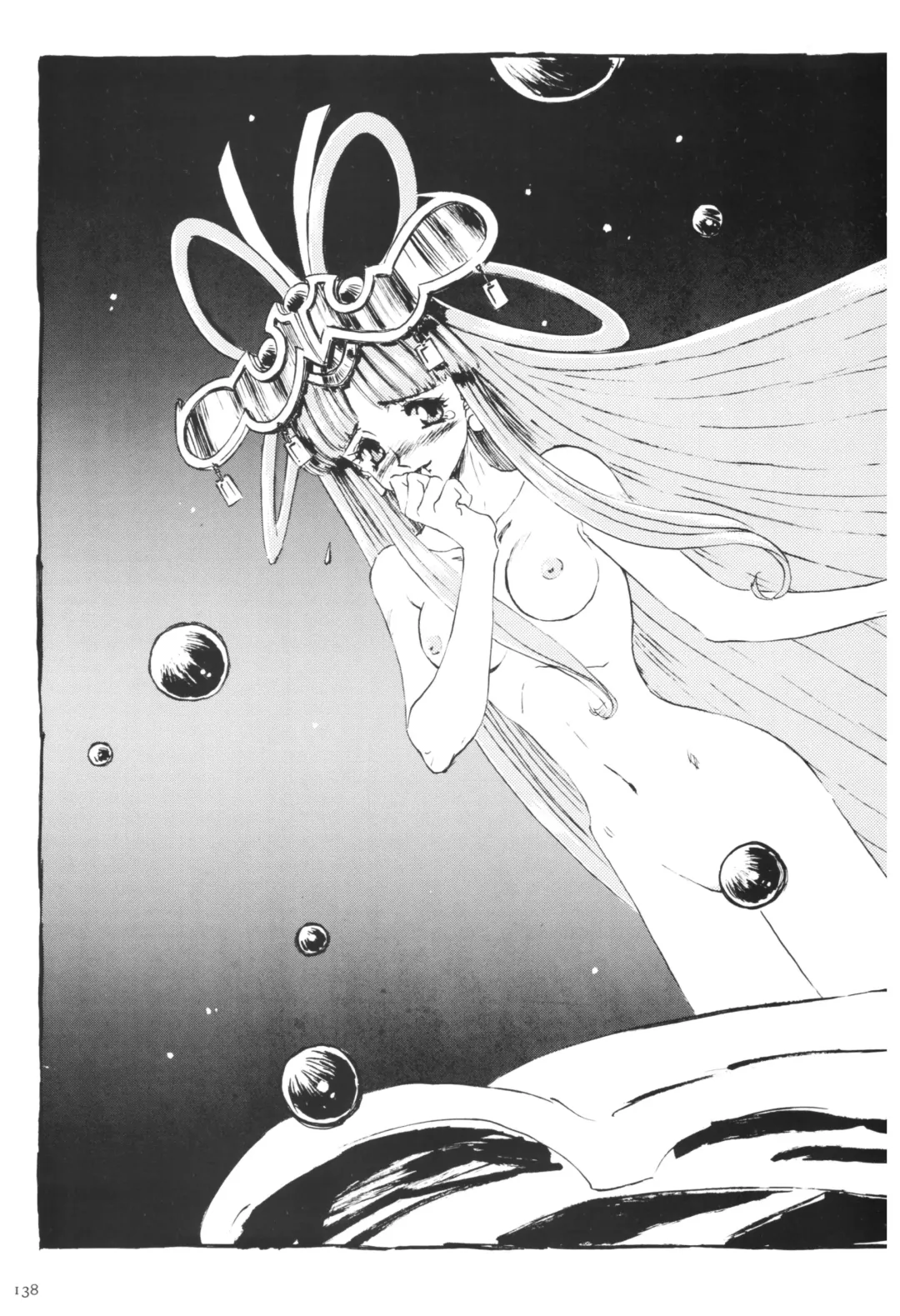 Toushin Toshi 2 Visualworks Fhentai - Page 142