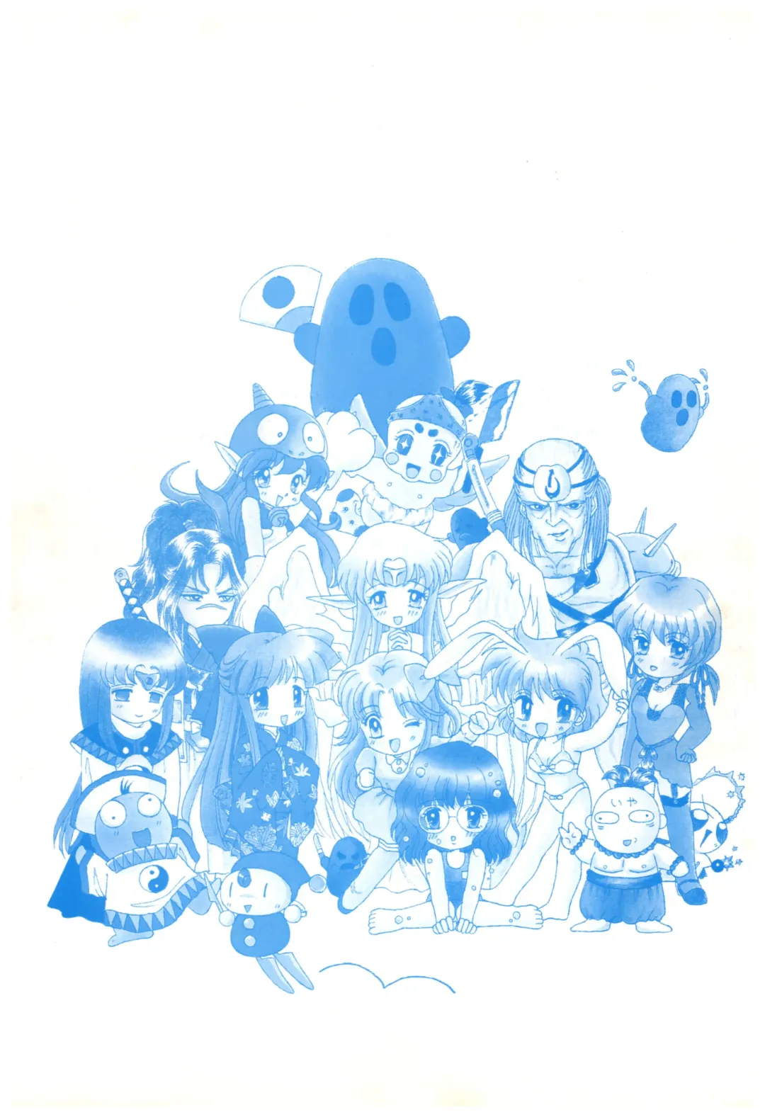 Toushin Toshi 2 Visualworks Fhentai - Page 165