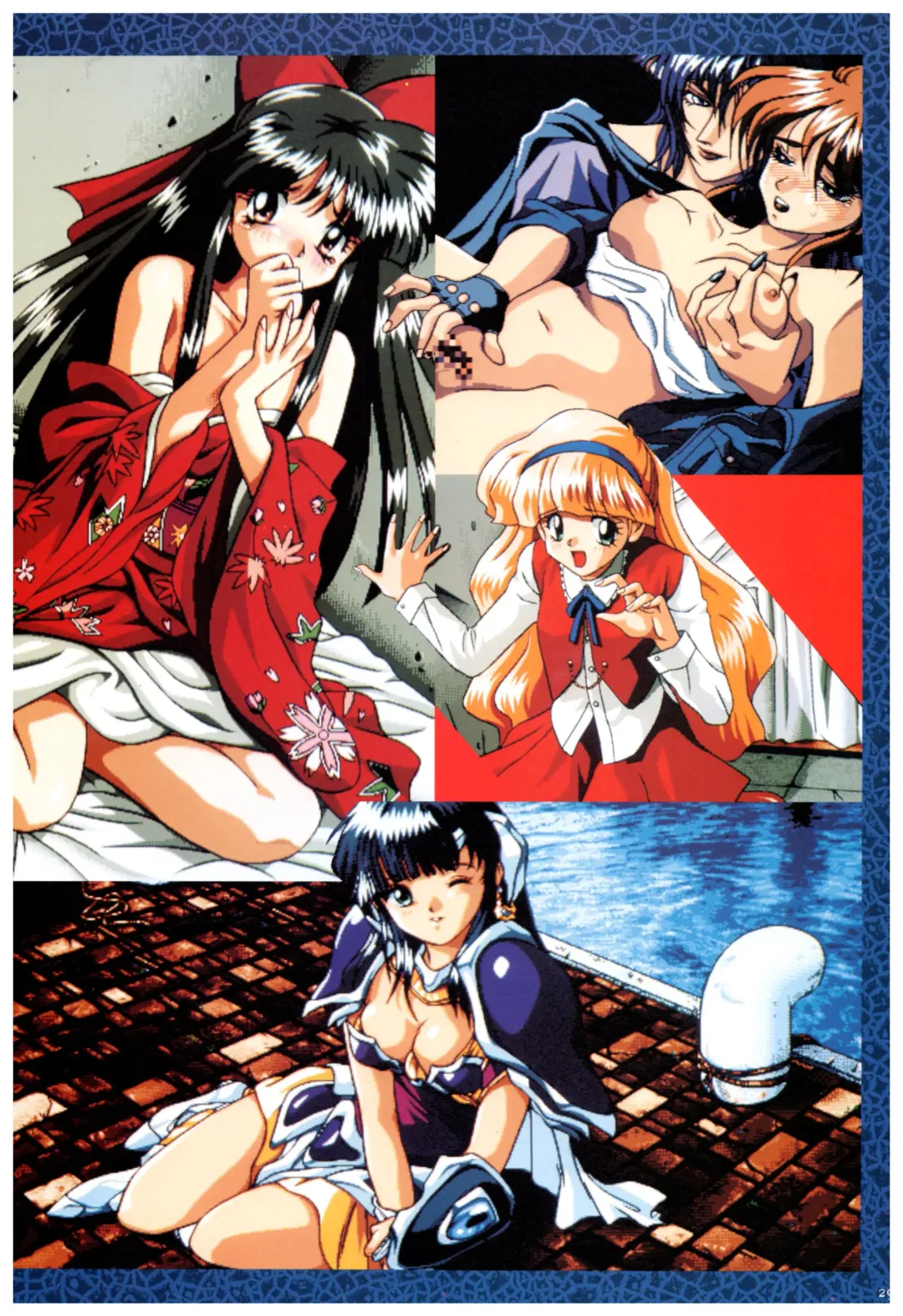 Toushin Toshi 2 Visualworks Fhentai - Page 33