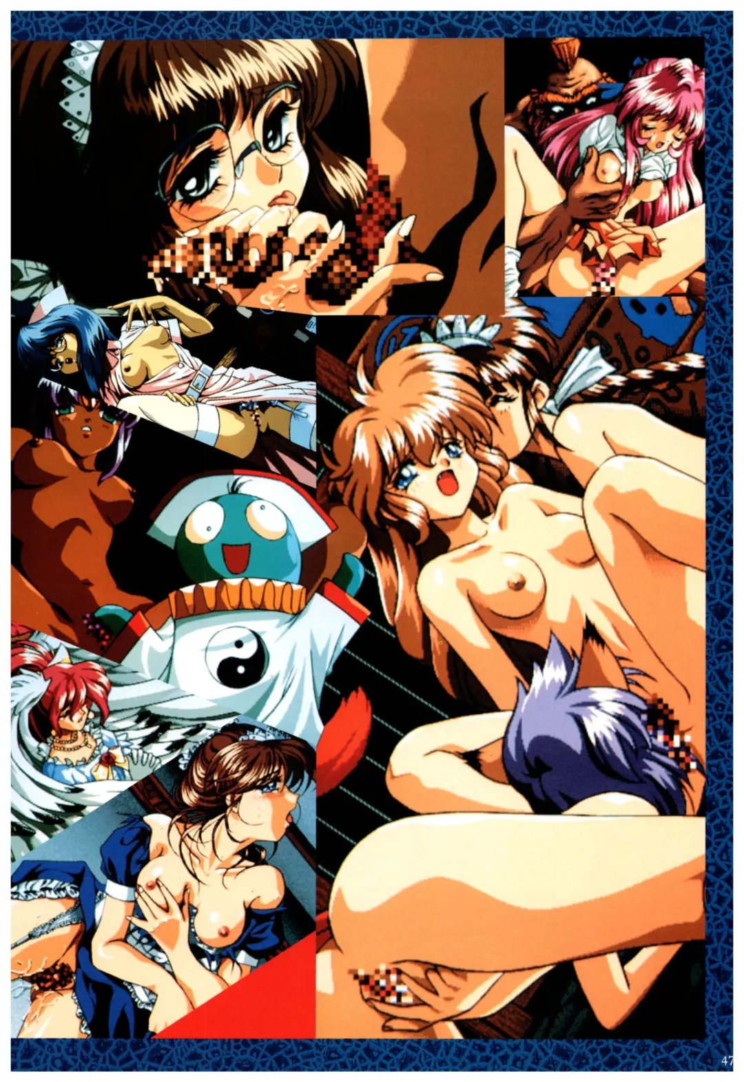 Toushin Toshi 2 Visualworks Fhentai - Page 51