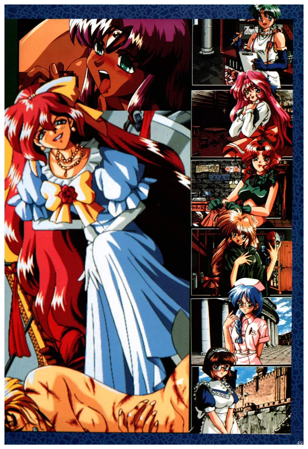 Toushin Toshi 2 Visualworks Fhentai - Page 53