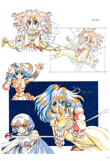 Toushin Toshi 2 Visualworks Fhentai - Page 109