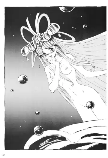 Toushin Toshi 2 Visualworks Fhentai - Page 142