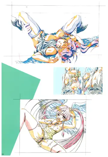 Toushin Toshi 2 Visualworks Fhentai - Page 76