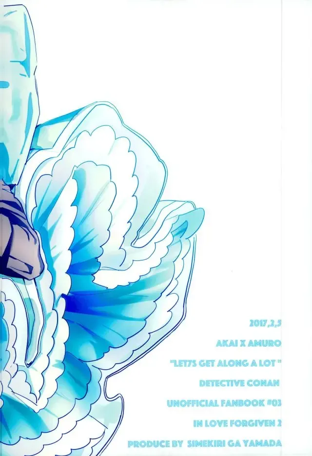 [Yama] Takusan Nakayoshi Shimashou Ne Fhentai - Page 28