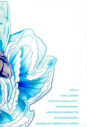 [Yama] Takusan Nakayoshi Shimashou Ne Fhentai - Page 28