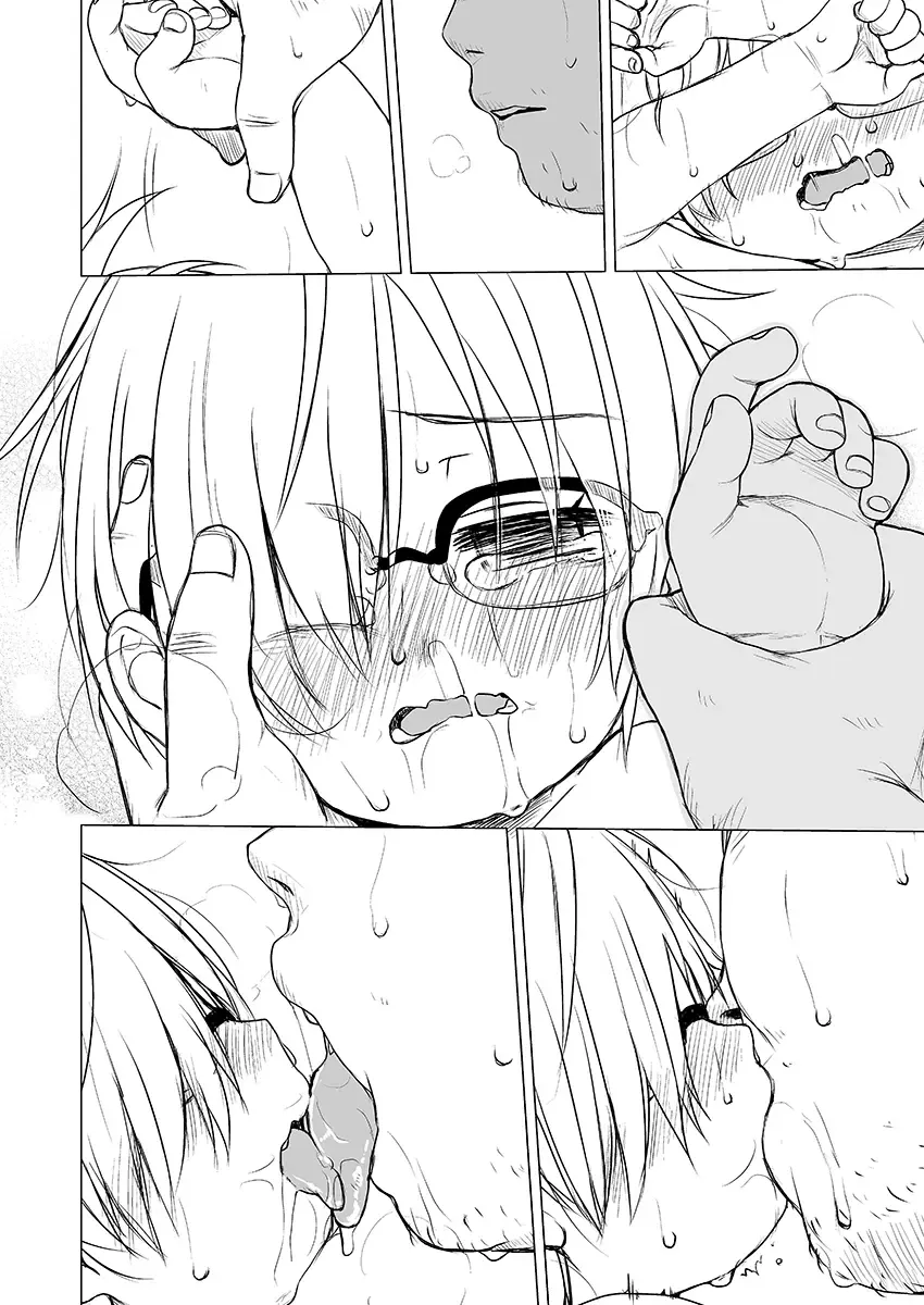 [Miyasaka Takaji] innocence Fhentai - Page 3