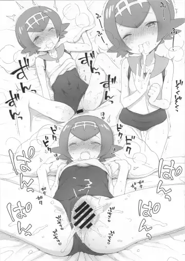 [Kanyapyi] Kaniya no Omakebon 2016 Fuyu Fhentai - Page 3