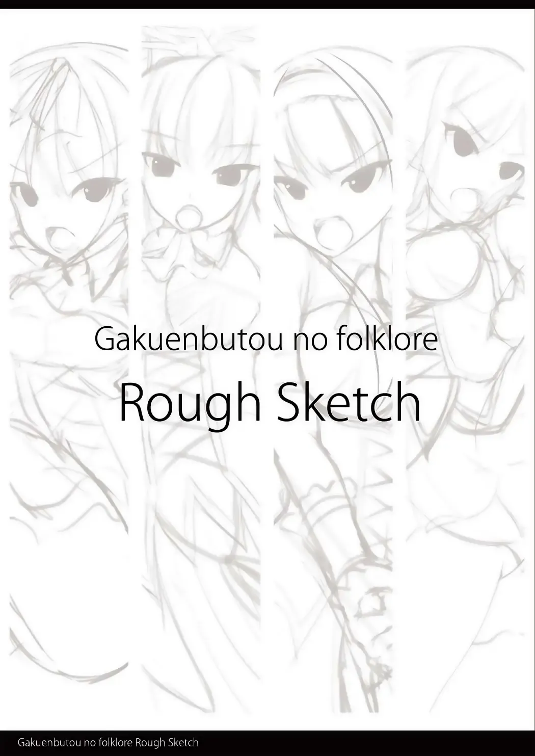 [Zyougen] RING NOTE #9 Fhentai - Page 8