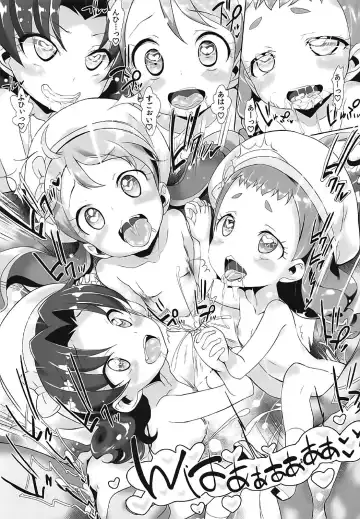 [Chouchin Ankou] Kirajiru Mazemaze a la Mode Fhentai - Page 14