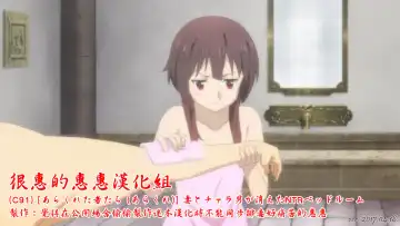 [Arakure] Tsuma to Charao ga Kieta NTR Bedroom | 妻子和輕浮男消失在NTR臥室 Fhentai - Page 40