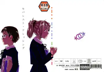 Read [Kamotama] Separate Dressing - Fhentai