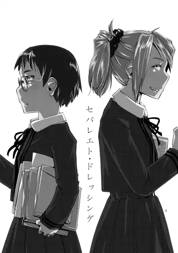 [Kamotama] Separate Dressing Fhentai - Page 6