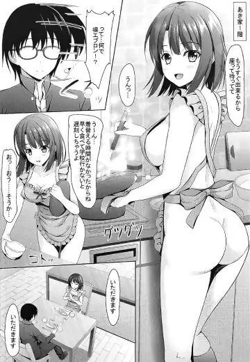 [Aikawa Tatsuki] Saenai Main Heroine to no Sugoshikata Fhentai - Page 15