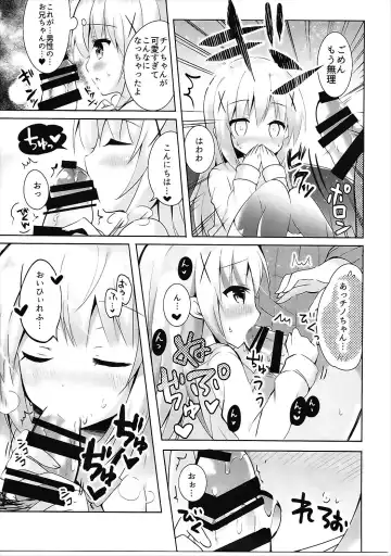 [Nanamiya Rin] Chino Yoi Fhentai - Page 8