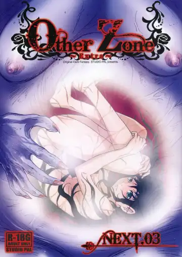 Read [Nanno Koto] Other Zone Next.03 - Fhentai